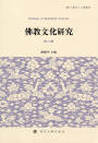 圖片1-縮略.jpg